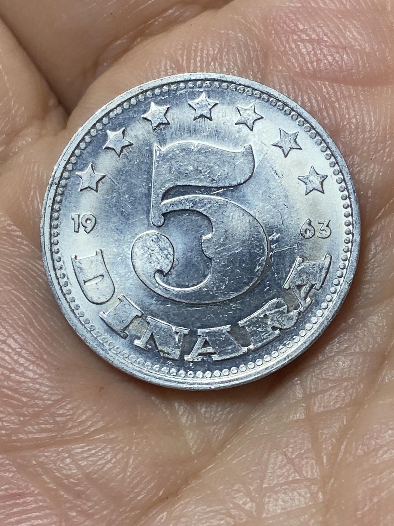 2026年第二十二场(总第一百九十一场）外国好品散币场(免佣金) 南斯拉夫1963年5第纳尔(社会主义联邦共和国第一套)