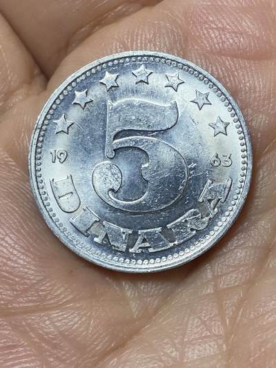 2026年第二十二场(总第一百九十一场）外国好品散币场(免佣金) - 南斯拉夫1963年5第纳尔(社会主义联邦共和国第一套)