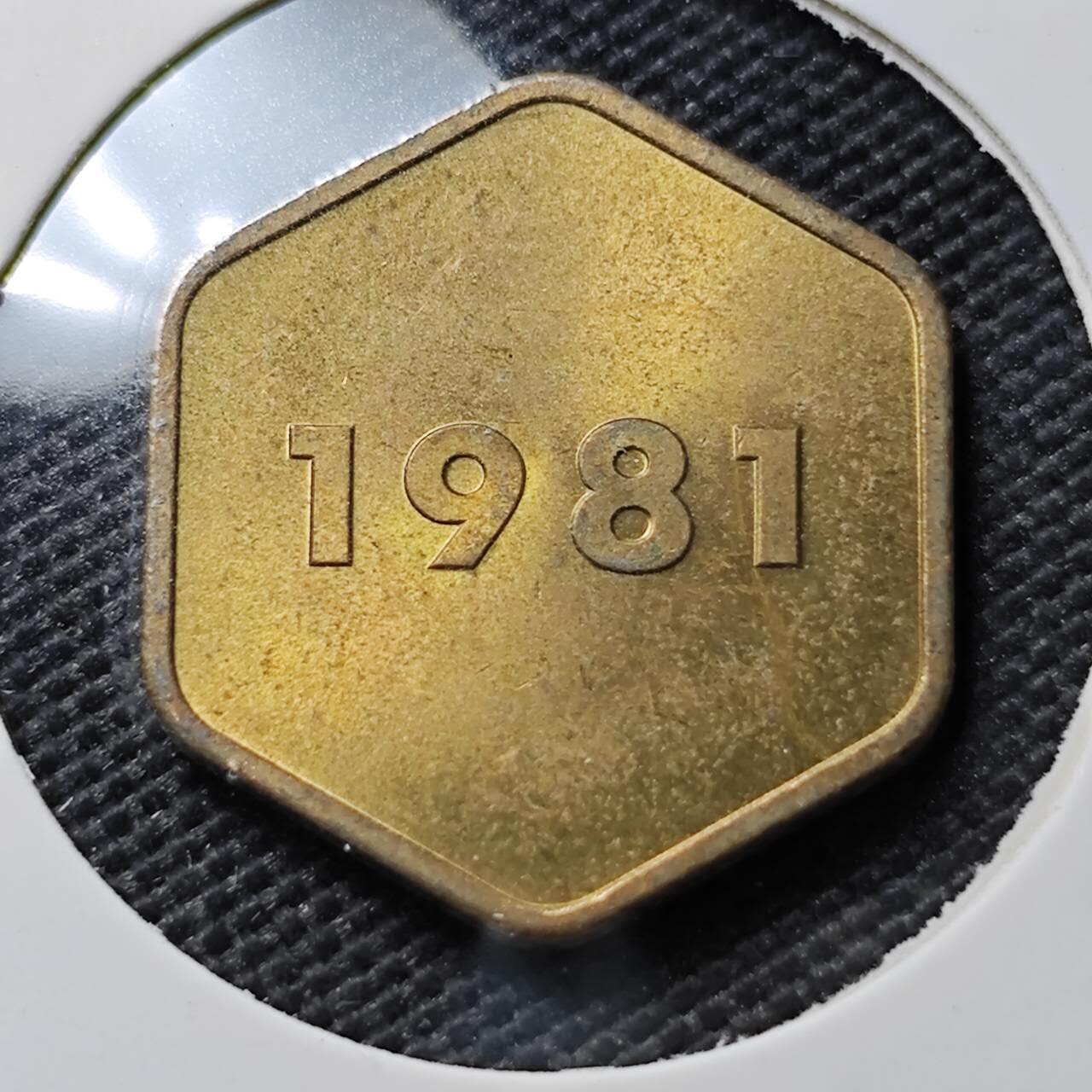 KK钱币收藏小铺  第395期  2月预留时间 周末发货