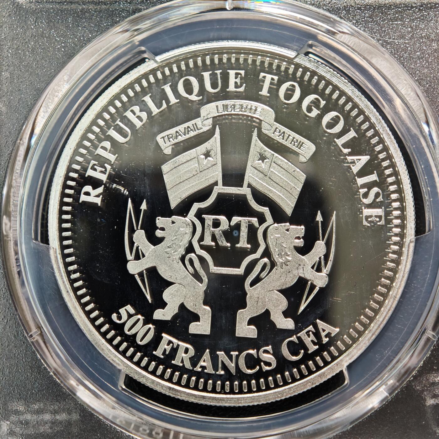 【德藏】世界币章拍卖第165期（拍品征集中~欢迎藏友联系） 2013年 多哥方济各一世教皇500法郎精制纪念银币 PCGS PR67DCAM