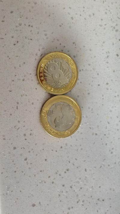 杂币场 - 现代纪念币两枚