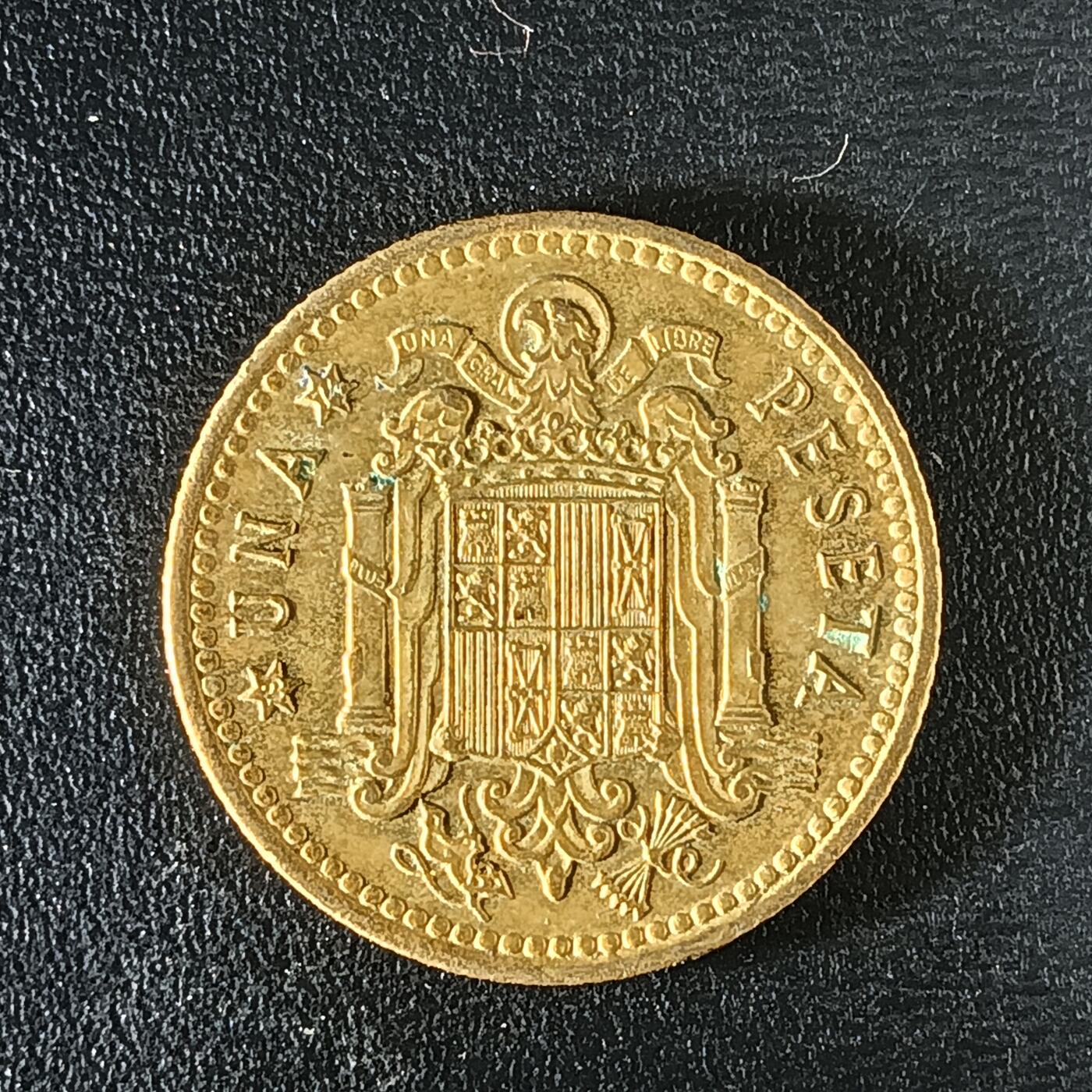 逸泉钱币2026第十二组世界钱币专场春节千件大拍A1614～2574 2512 西班牙100比赛塔