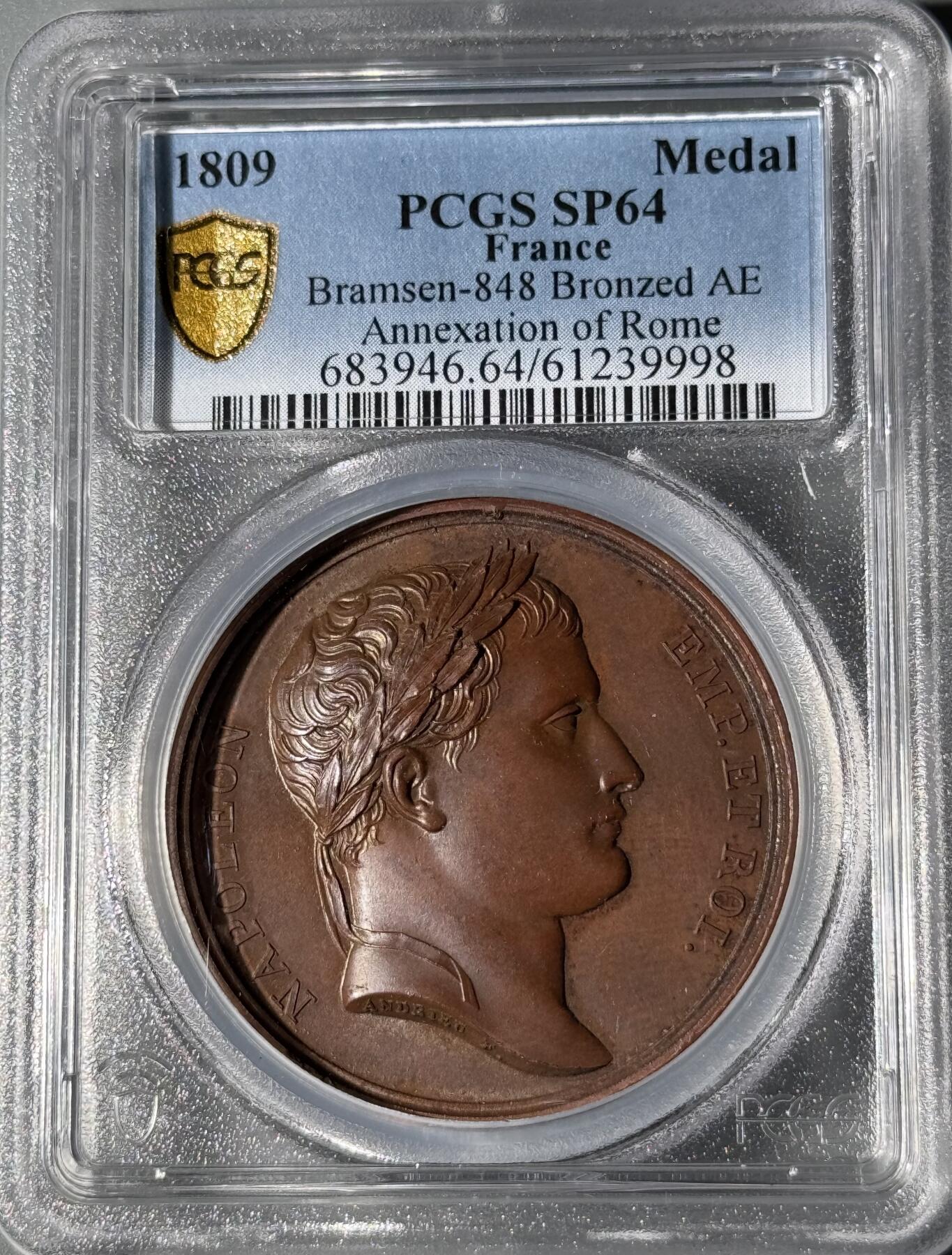 法国1809年拿破仑一世法兰西帝国兼并罗马原铸铜章  