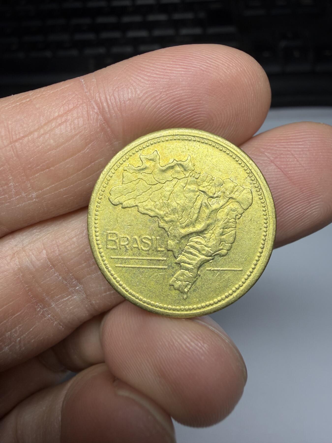 2025年集古藏今外币拍卖第二期-第6场—（总第306拍），可以寄存60天，满160元包邮。 1949年巴西1克鲁塞罗