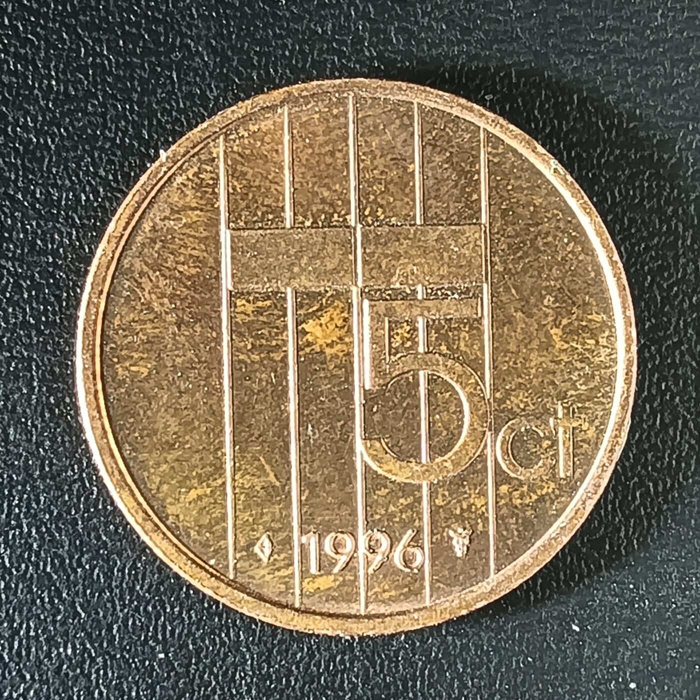 逸泉钱币2026第十二组世界钱币专场春节千件大拍A1614～2574 2477 荷兰5分硬币