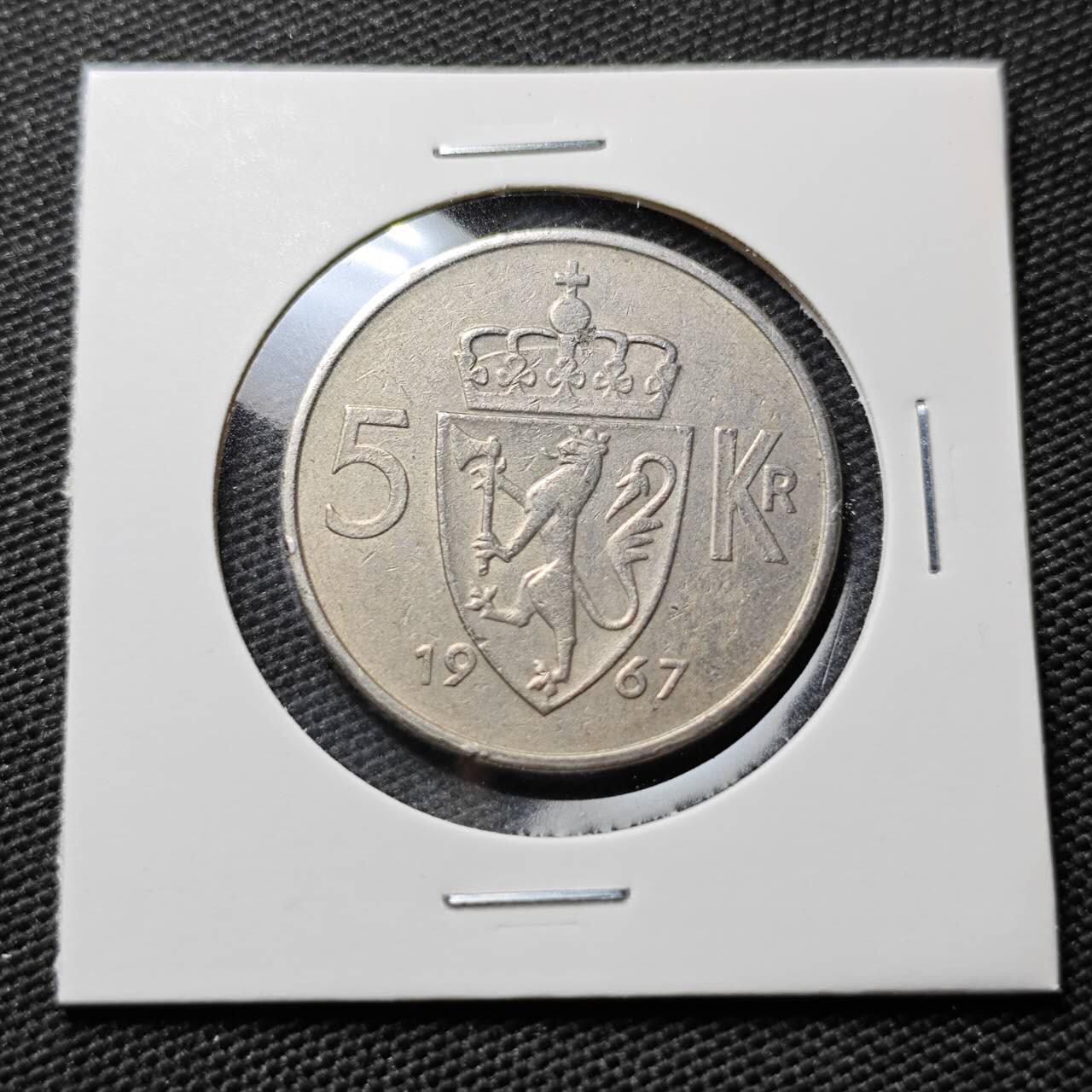 KK钱币收藏小铺  第395期  2月预留时间 周末发货 1967挪威5克朗