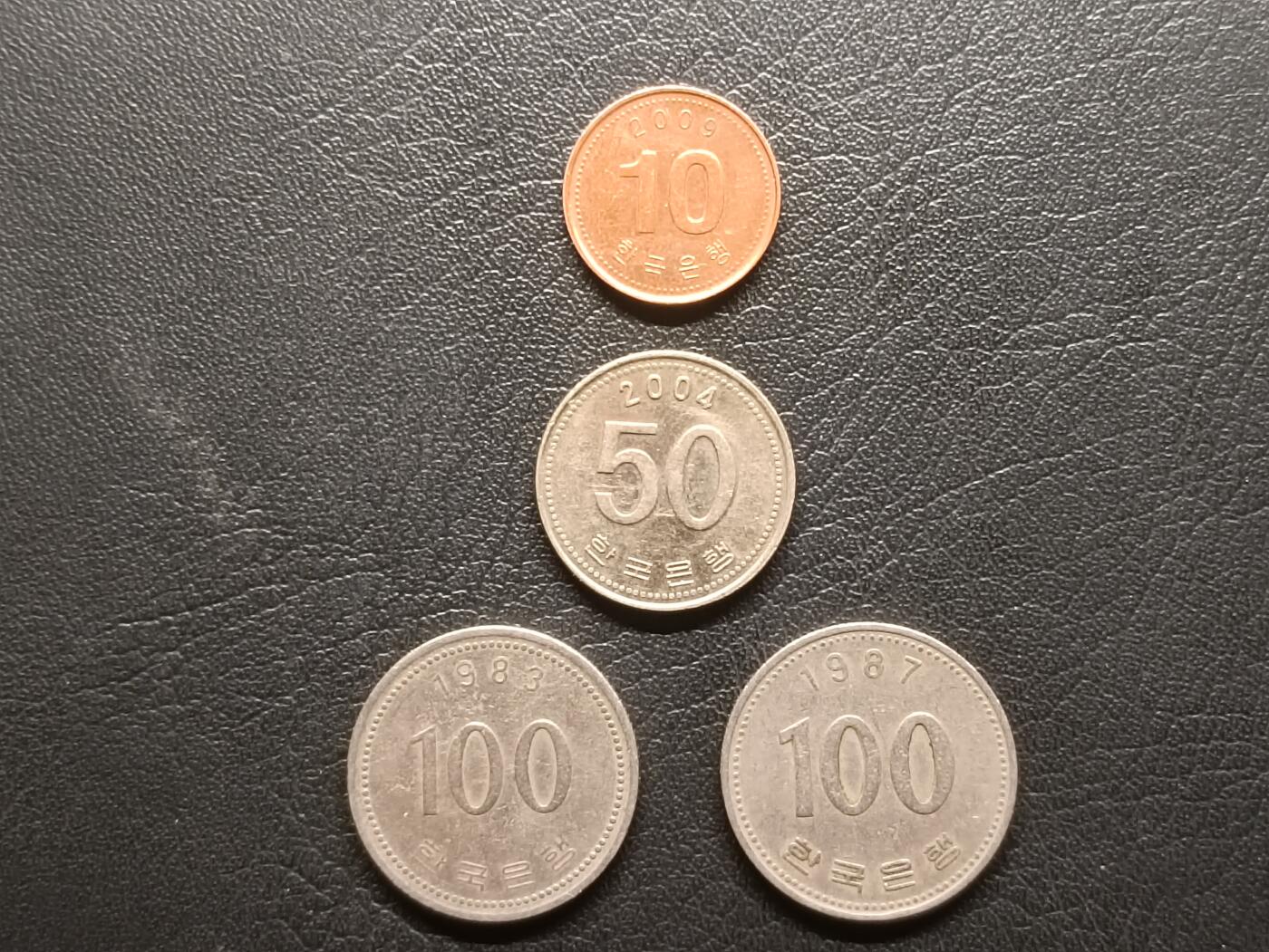 荟藏特别场次第二期——“社长的钢镚堆” 韩国硬币批量四枚