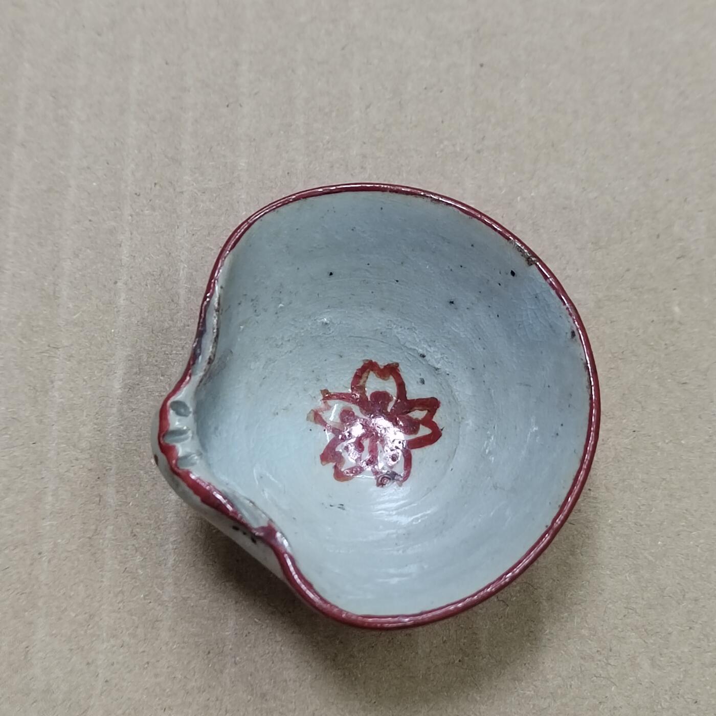 PCAI钱币  10-754 钱币纪念章小专场 二战时期日本的小酒碗  正常使用状态