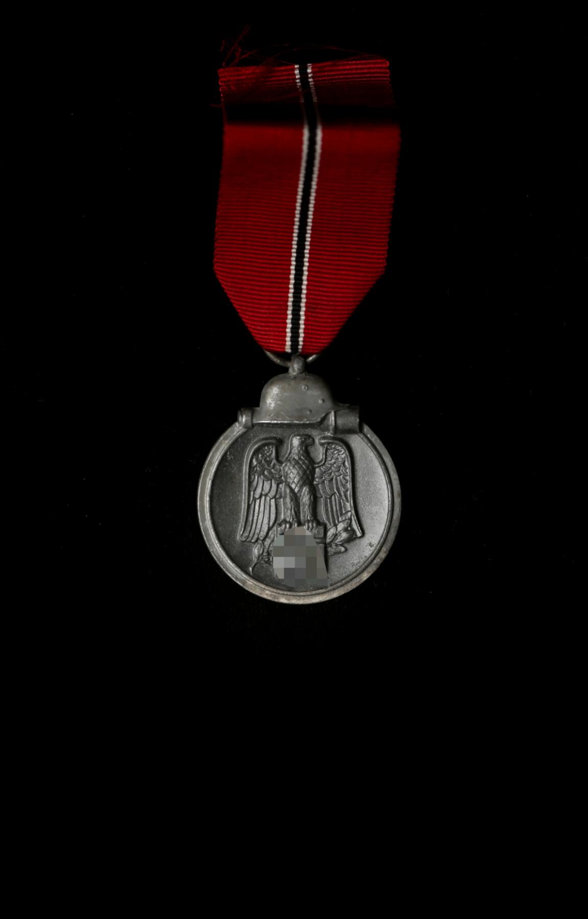 欢庆春节！戎马世界章牌大赏第112期春节大拍  德专场 锌制冻肉奖章