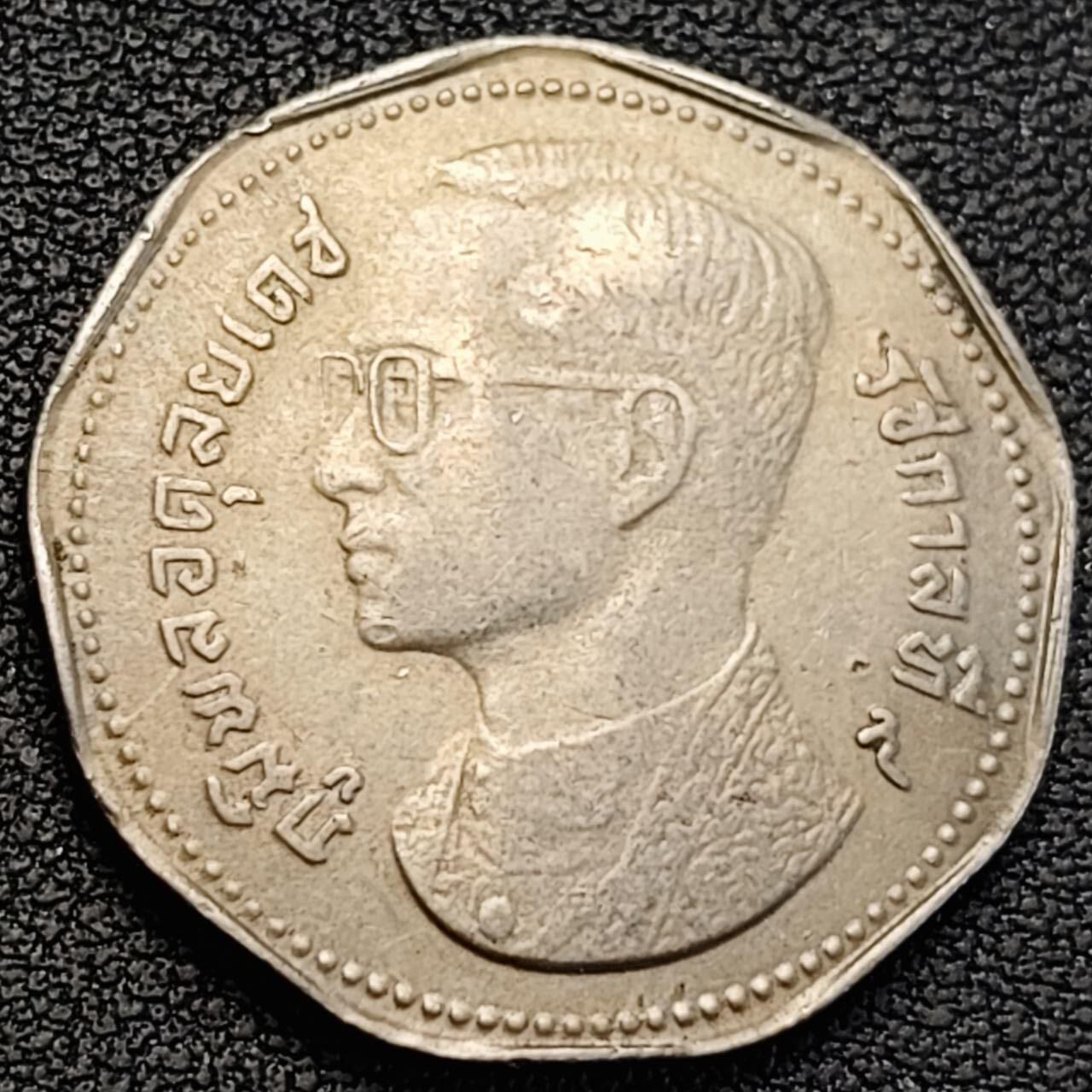 泉币菌-第188场- 精品福利场（192场和之前的 2月14日发货） 。