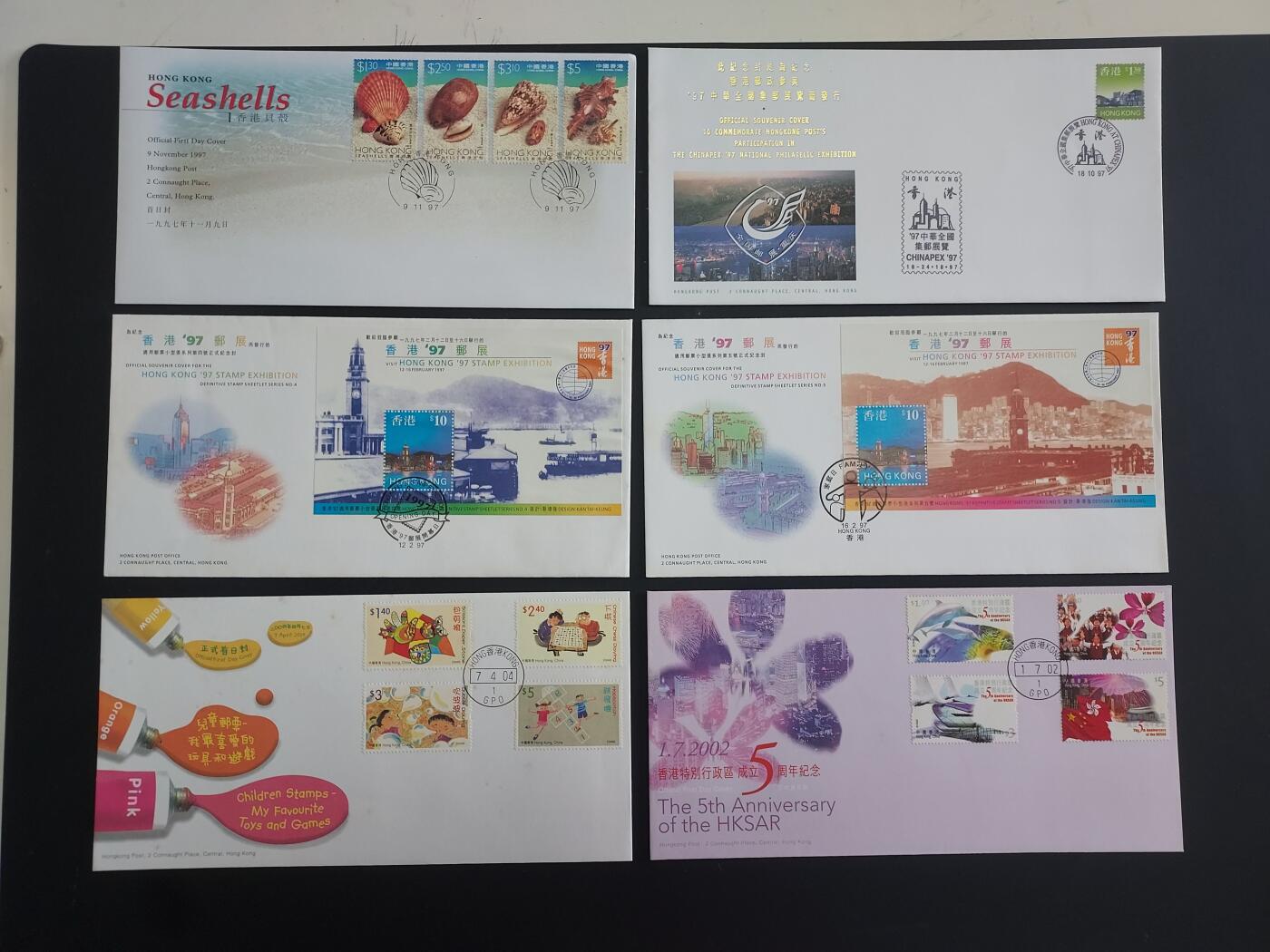 博彦收藏   2月23日 8点邮票专场 全场包邮 香港首日封/纪念封6枚，具体以图片为准，个别有黄