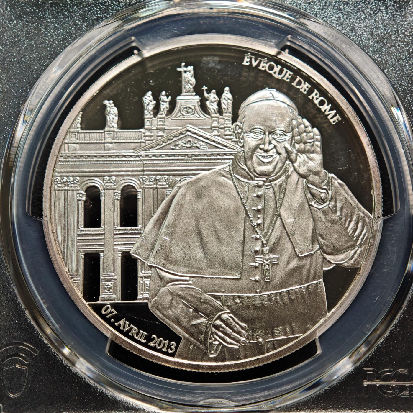 【德藏】世界币章拍卖第165期（拍品征集中~欢迎藏友联系） 2013年 多哥罗马主教500法郎精制纪念银币 PCGS PR67DCAM