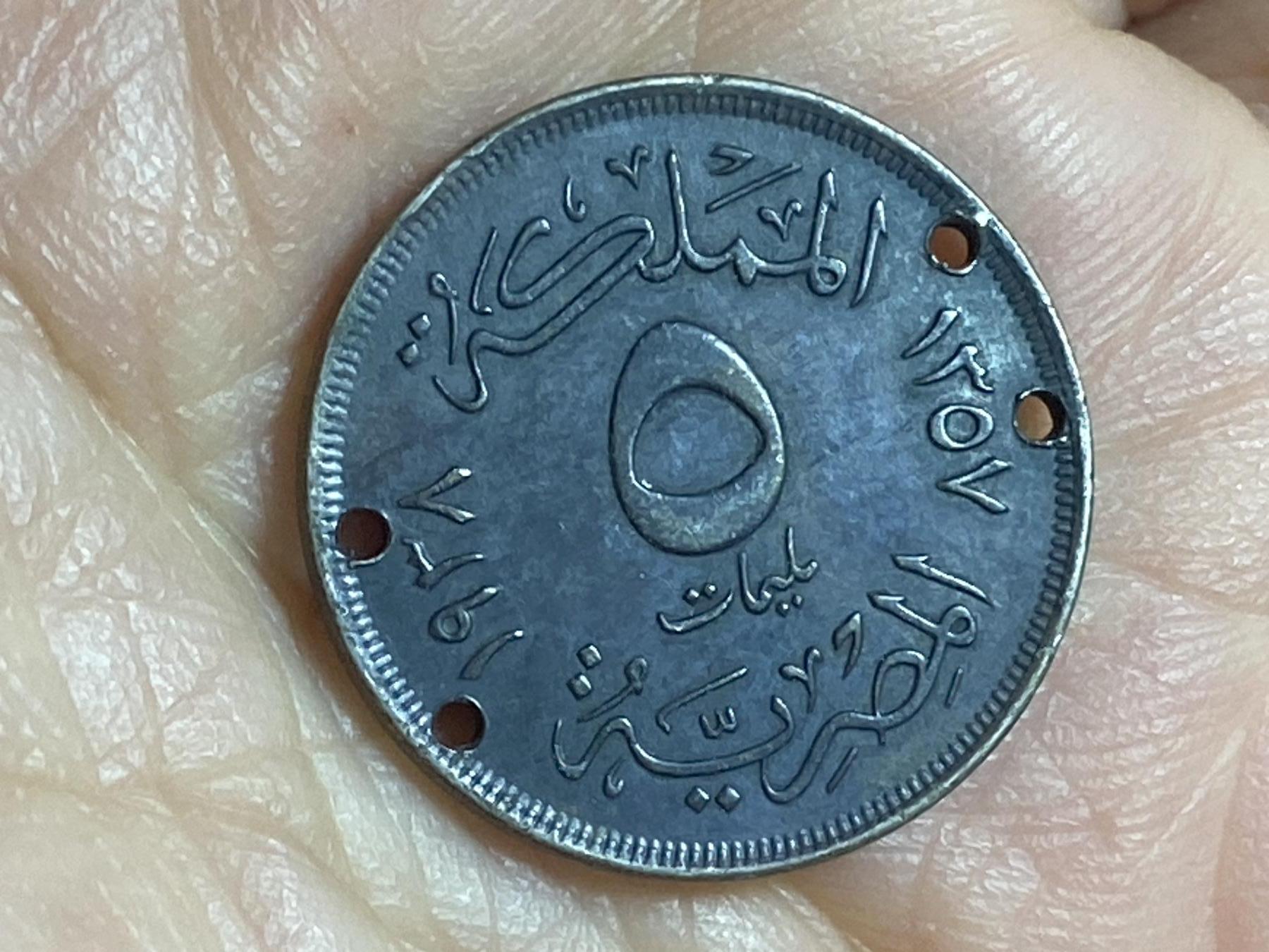 2026年第二十二场(总第一百九十一场）外国好品散币场(免佣金) 打孔–埃及王国1938年5米利姆(法鲁克一世第二版首发年)