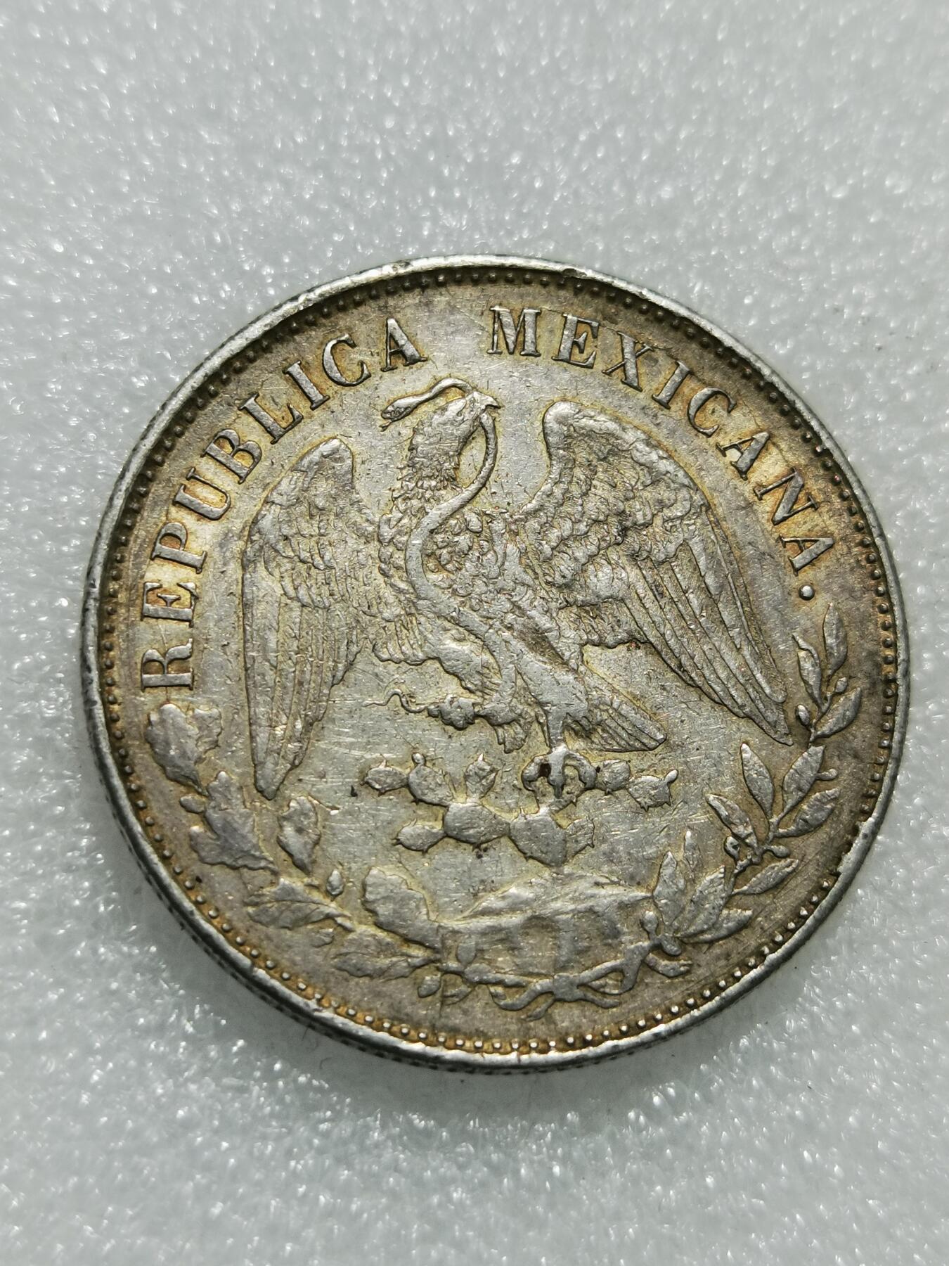 天下钱庄专场欢迎参拍 1898墨西哥鹰洋