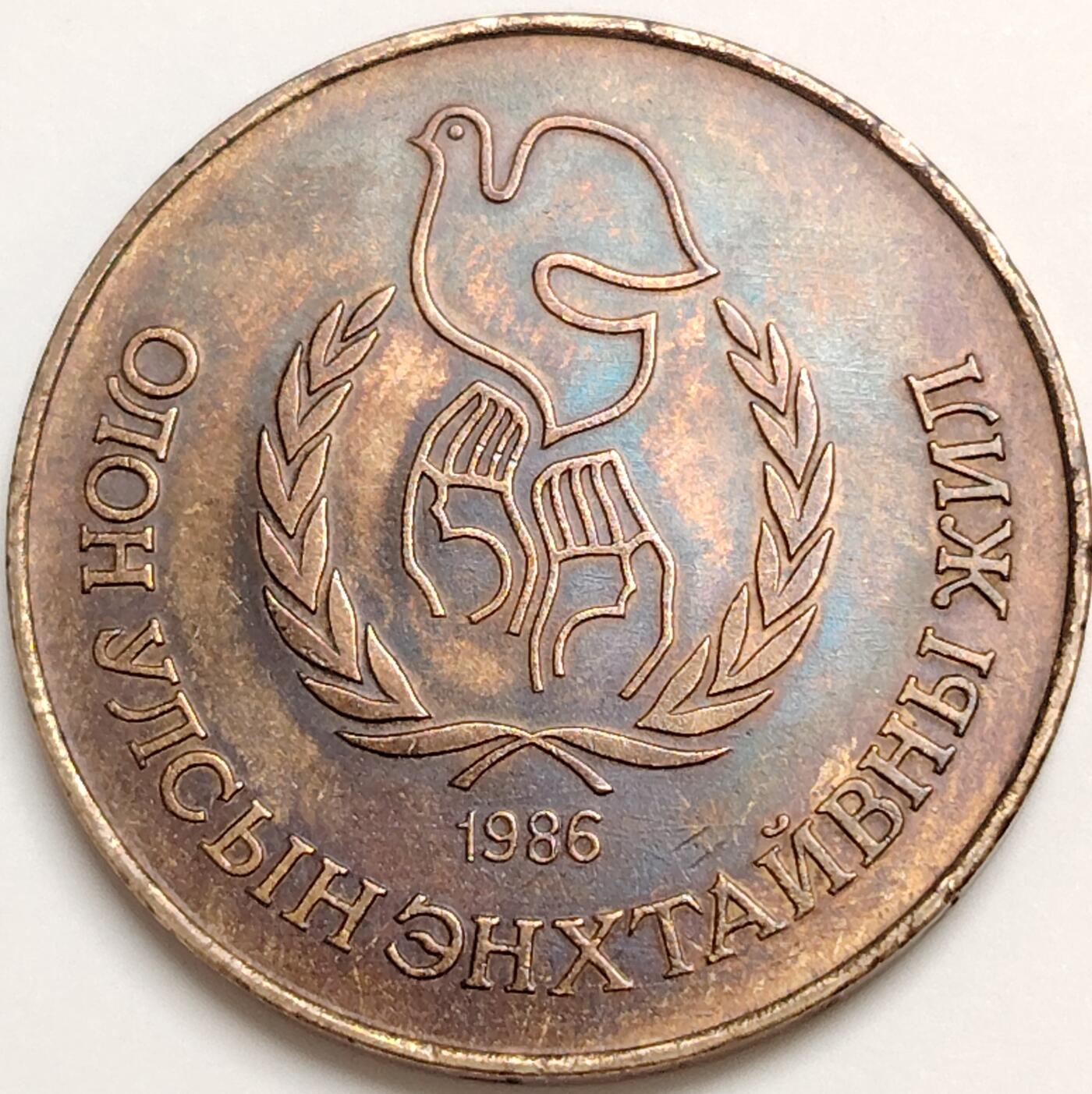 布加迪🐬～世界钱币(上海)🌾第 276 期 /  各国套币和散币