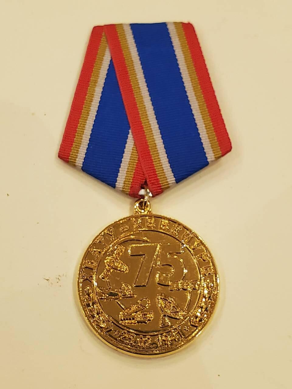 韵星假日军品类拍卖第40期 -- Rimey Holidays Militaria Auction 40 俄罗斯联邦防空部队75年奖章 颁发给现役防空部队官兵