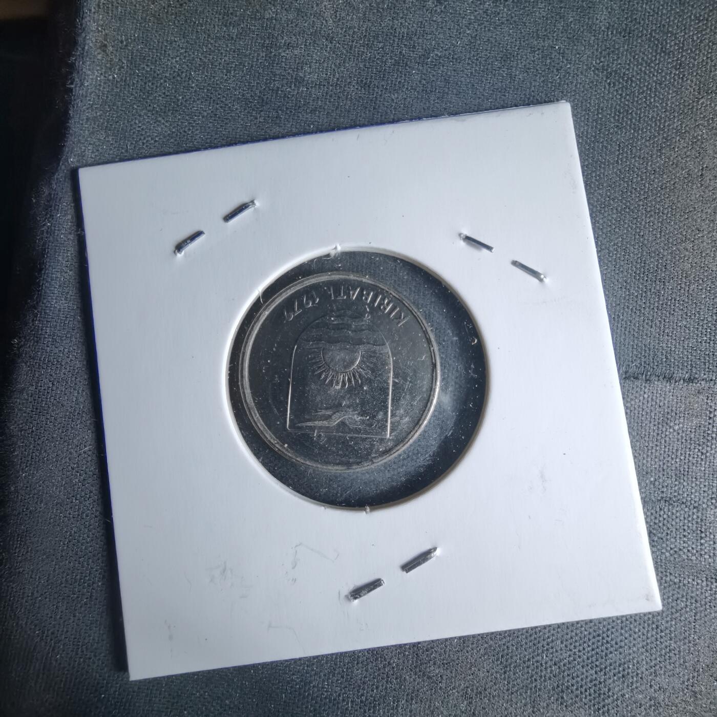 沼泽如烟--第990场 基里巴斯1979年五分