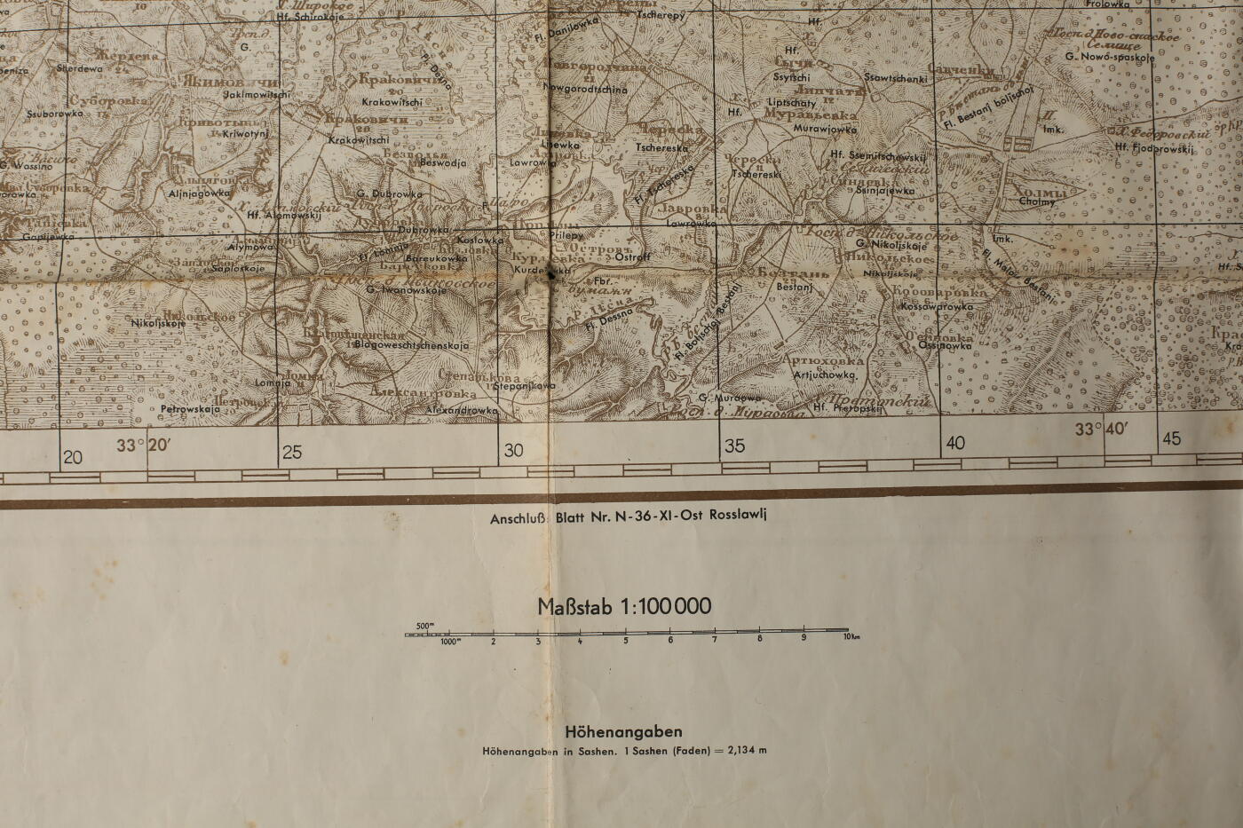 欢庆春节！戎马世界章牌大赏第112期春节大拍  德专场 德国陆军东线作战地图《尤赫诺夫 N-36-47》（莫斯科西南方），双比例军用地图（1:50,000 + 1:100,000），第4版（1942年7月），依据俄国原始测绘资料印制。巨巨巨巨大