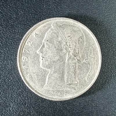 逸泉钱币2026第十八场世界各国散币纪念币AF1633-2572 2507 比利时5法郎