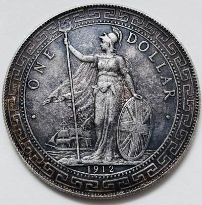 【金马踏春，泉马奔腾】2026 年新年贺岁场，（定于年初五接财神截拍）祝各位老板马到成功，马上有钱，愿岁岁平安喜乐顺遂 - 少见原光双彩极美品 1912 年站洋一元银元，细节完美