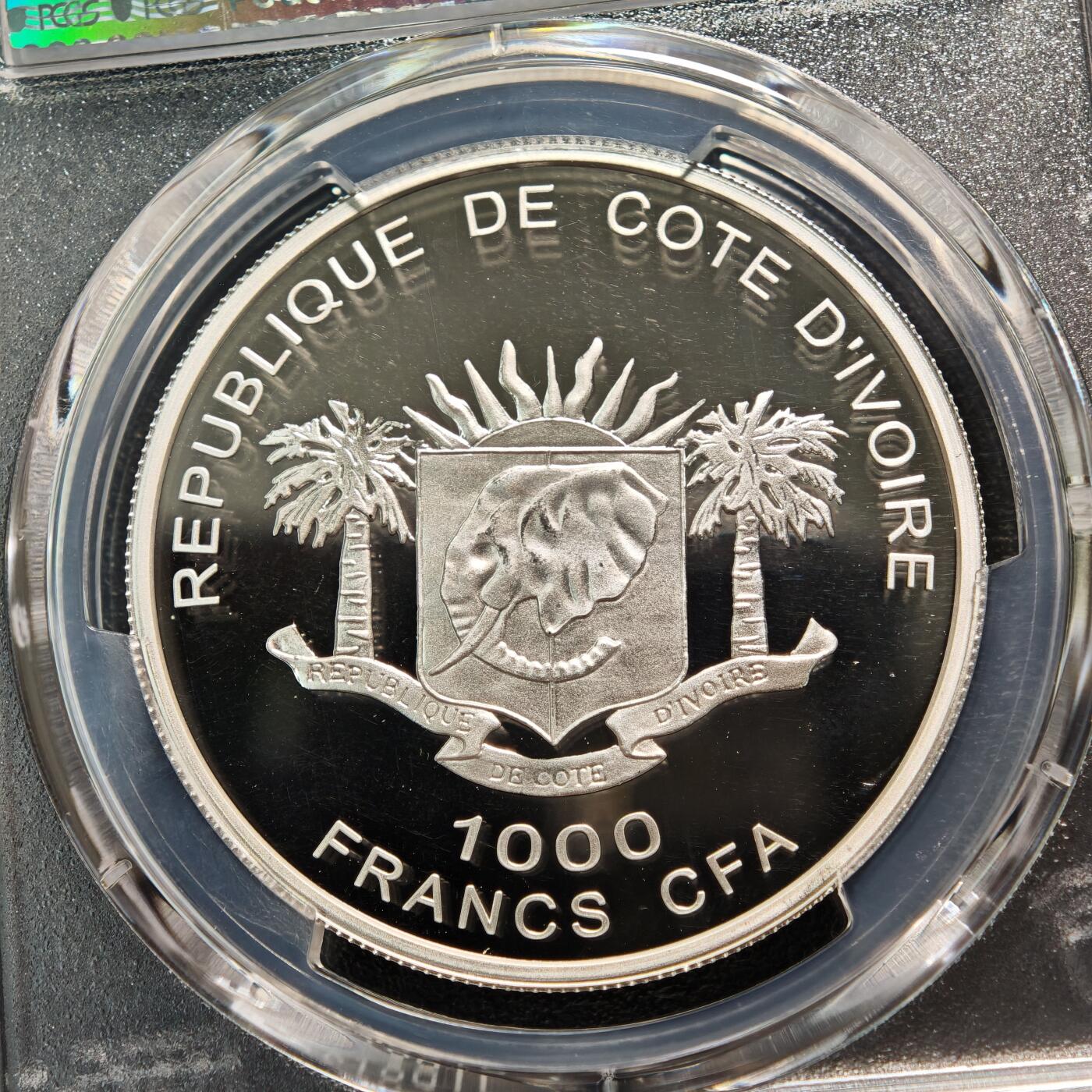【德藏】世界币章拍卖第165期（拍品征集中~欢迎藏友联系） 满分！2007年 科特迪瓦海象100法郎精制纪念银币 PCGS PR70DCAM