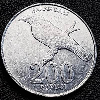 泉币菌-第189场- 情人节快乐 精品福利场 拍品较多 请提前出价（年后发货） - 印度尼西亚200卢比铝币 鹰徽 巴厘岛八哥 25mm