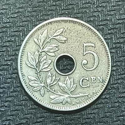 逸泉钱币2026B第十场世界钱币纪念币专场B1231-1615 - 1466比利时5分