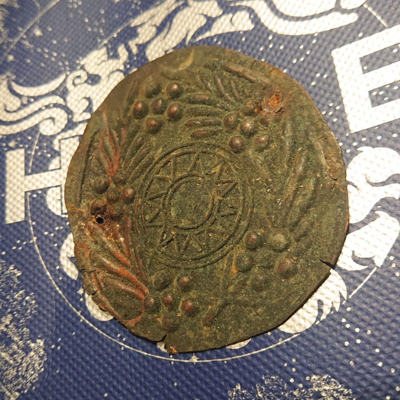 【第伍場】近代勋奖章徽章服饰杂项专场 【时间静止】抗战胜利初期第一版模压军官帽徽半成品