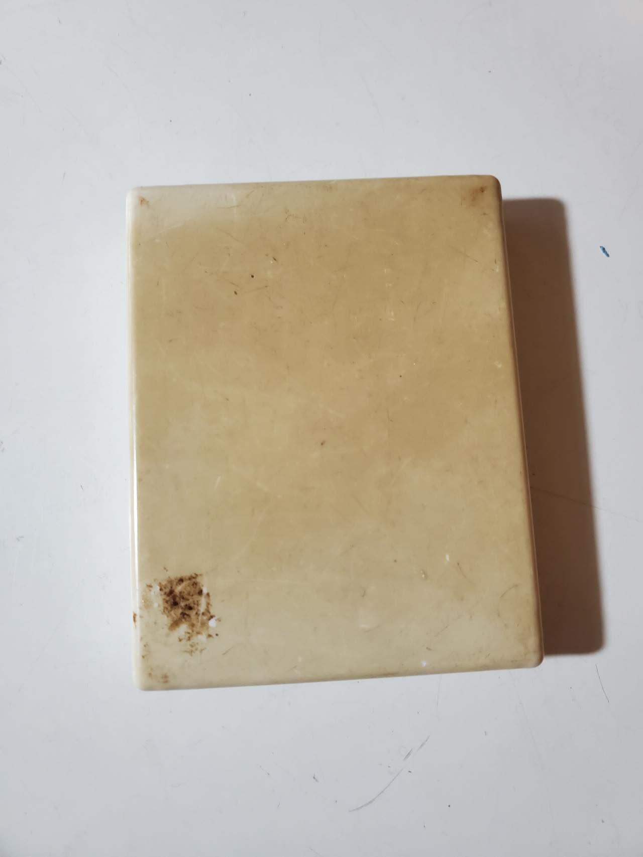 韵星假日军品类拍卖第40期 -- Rimey Holidays Militaria Auction 40 民主德国金级苏德友谊奖章带原盒一套