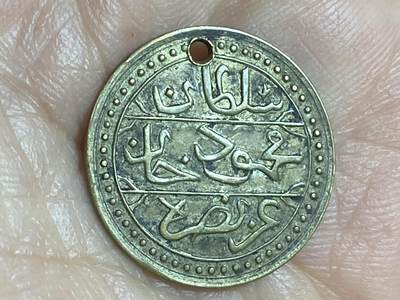 2026年第二十二场(总第一百九十一场）外国好品散币场(免佣金) - 法属阿尔及利亚1957年战争胜利纪念代币