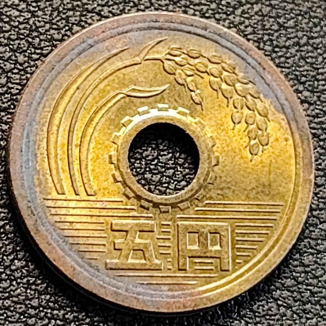 泉币菌-第186场- 小年快乐 精品福利场（本周五和之前的 2月14日发货）