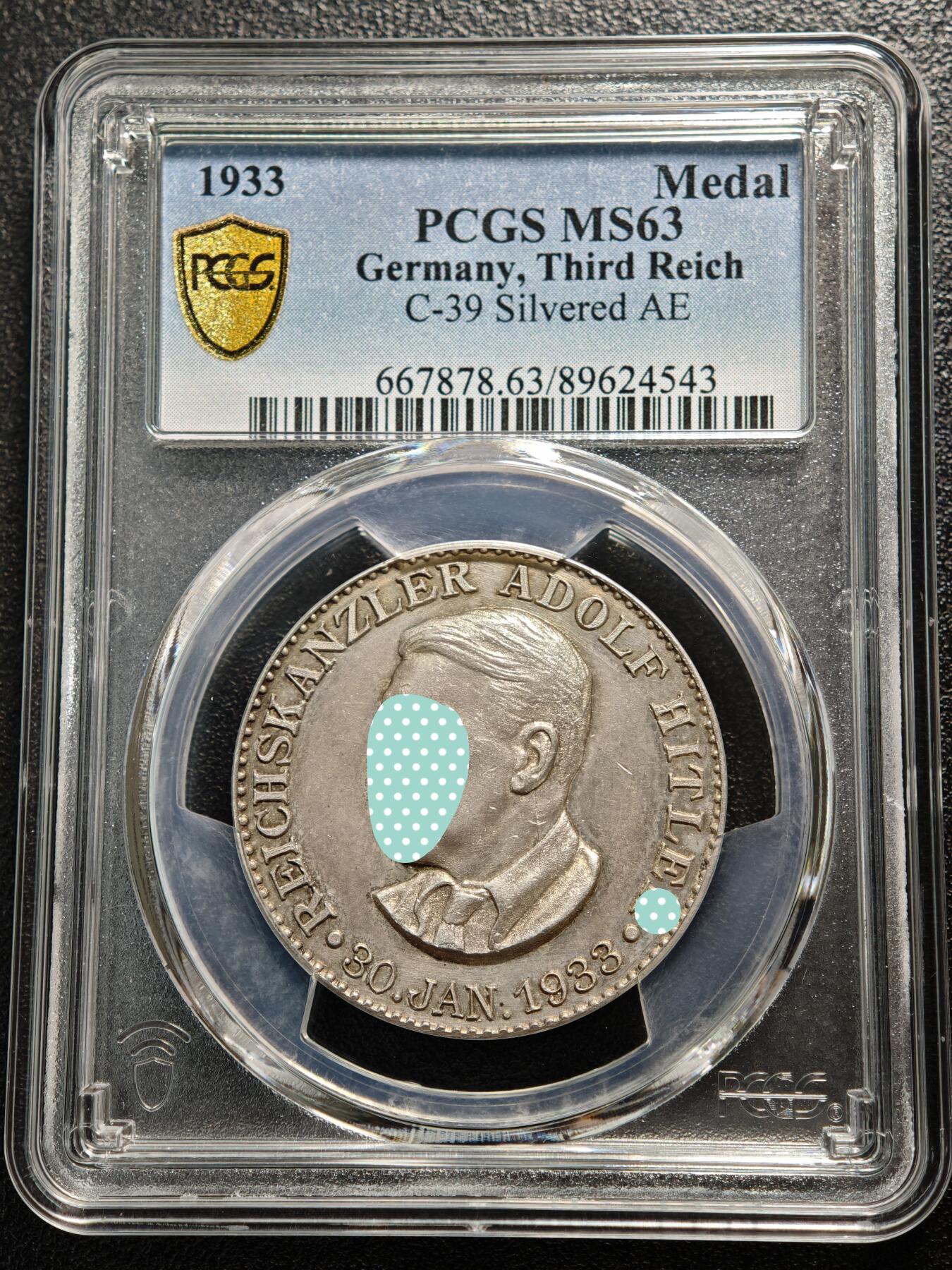【德藏】世界币章拍卖第165期（拍品征集中~欢迎藏友联系） 罕见品种！1933年 德国民族社会主义工人党通过《授权法》镀银纪念章 PCGS MS63（原图请查询PCGS评级官网）