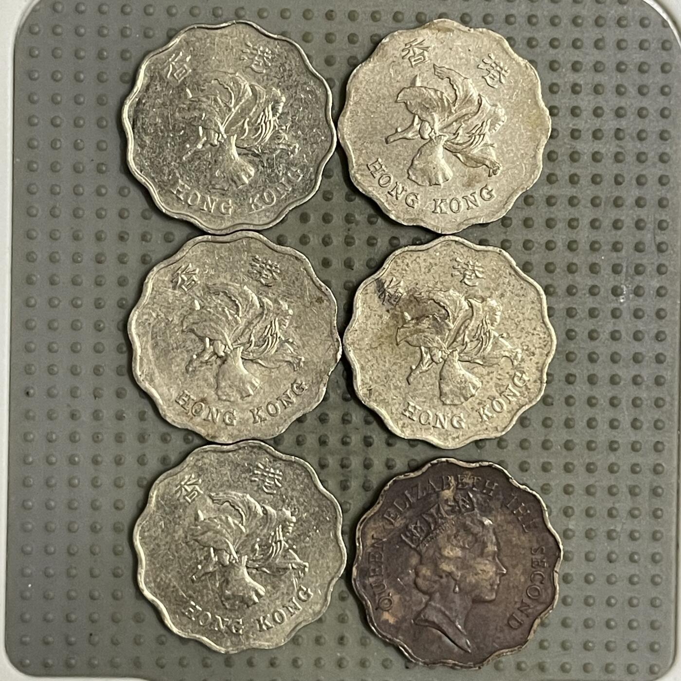 2026年第26场各国散币拍卖（总第176场）年前发货截止到11号 香港贰毫6枚