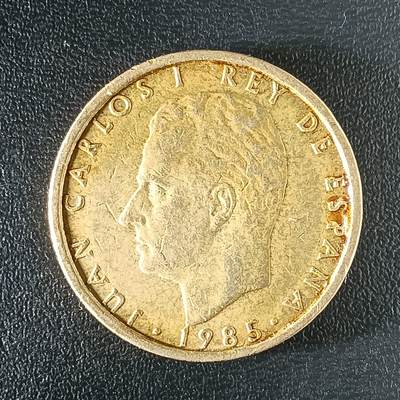 逸泉钱币2026第十八场世界各国散币纪念币AF1633-2572 2488 西班牙100比赛塔