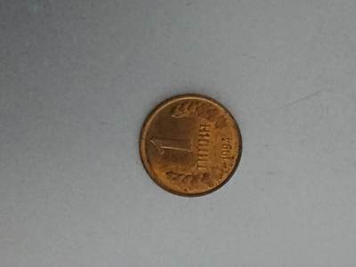 松南世界钱币——260209 - 乌兹别克斯坦