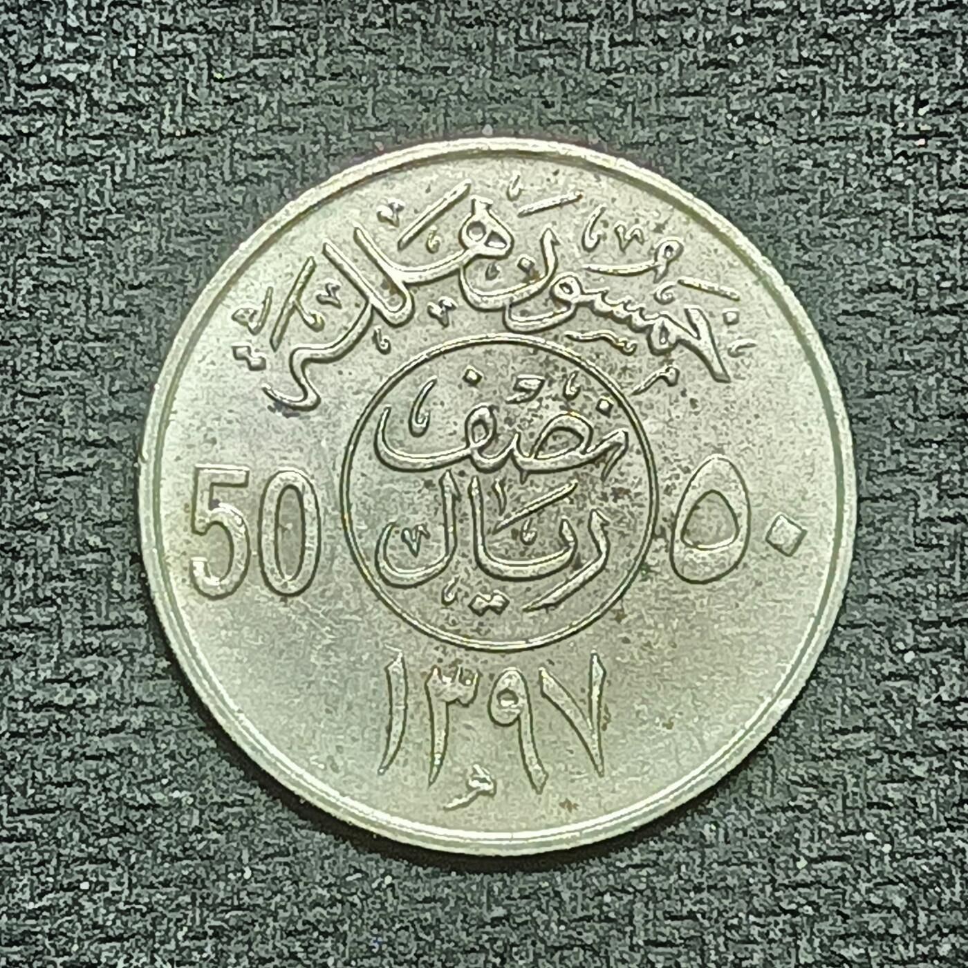 逸泉钱币2026B第十场世界钱币纪念币专场B1231-1615