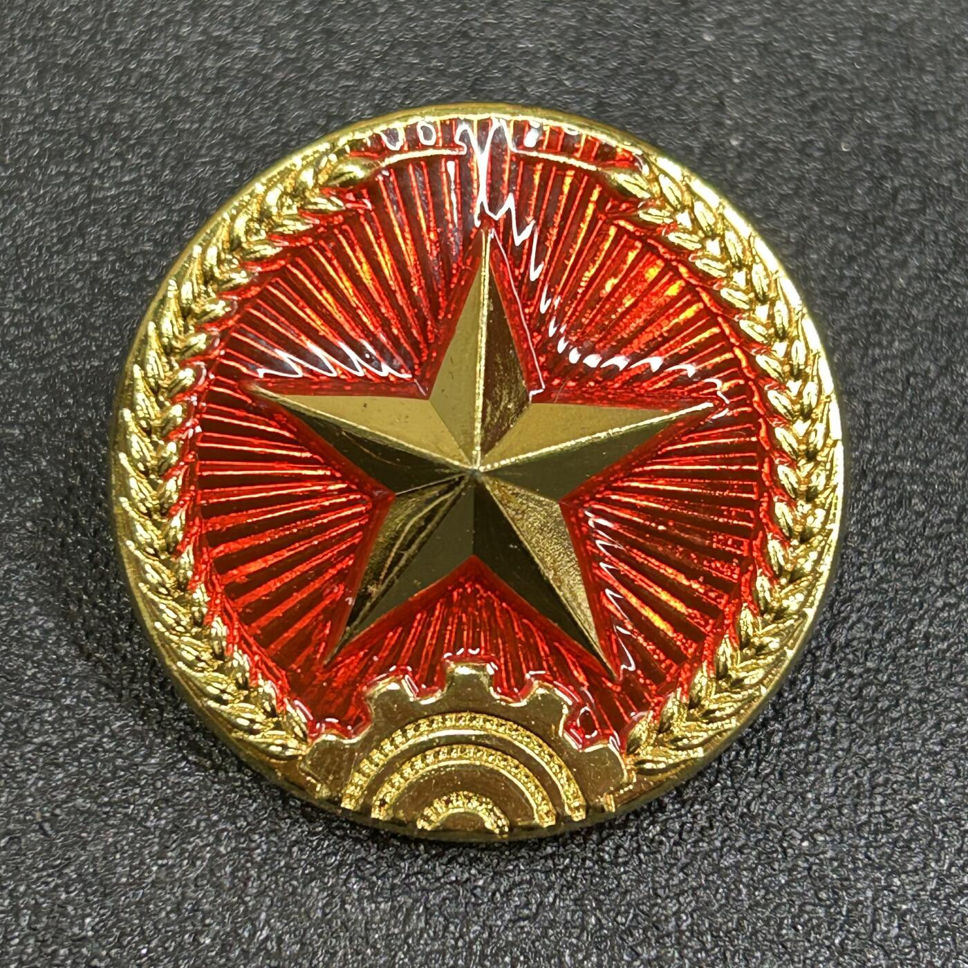 西秦中古拍卖第七十八期 