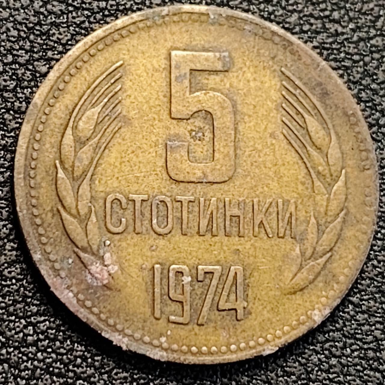 泉币菌-第188场- 精品福利场（192场和之前的 2月14日发货） 。