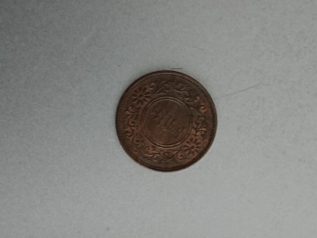 松南世界钱币——260209 日本五厘