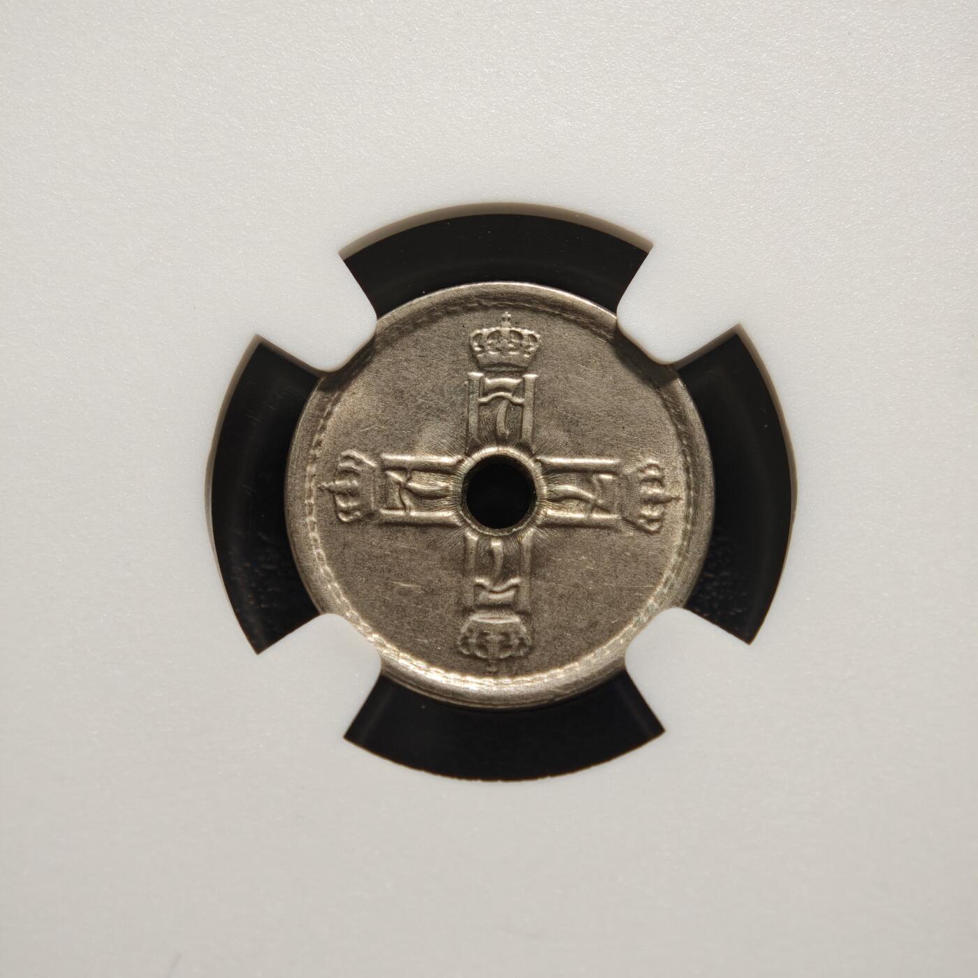 【德藏】世界币章拍卖第165期（拍品征集中~欢迎藏友联系） 1946年 挪威25欧尔镍币 NGC MS63