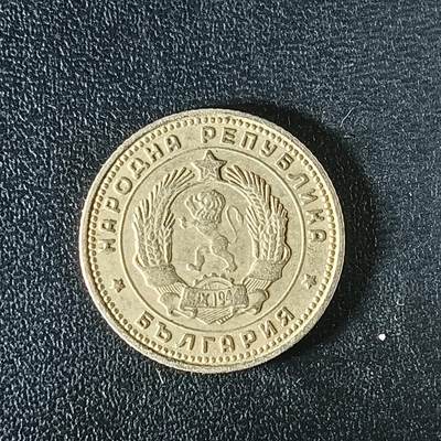 逸泉钱币2026第十八场世界各国散币纪念币AF1633-2572 2543 保加利亚10斯托丁基