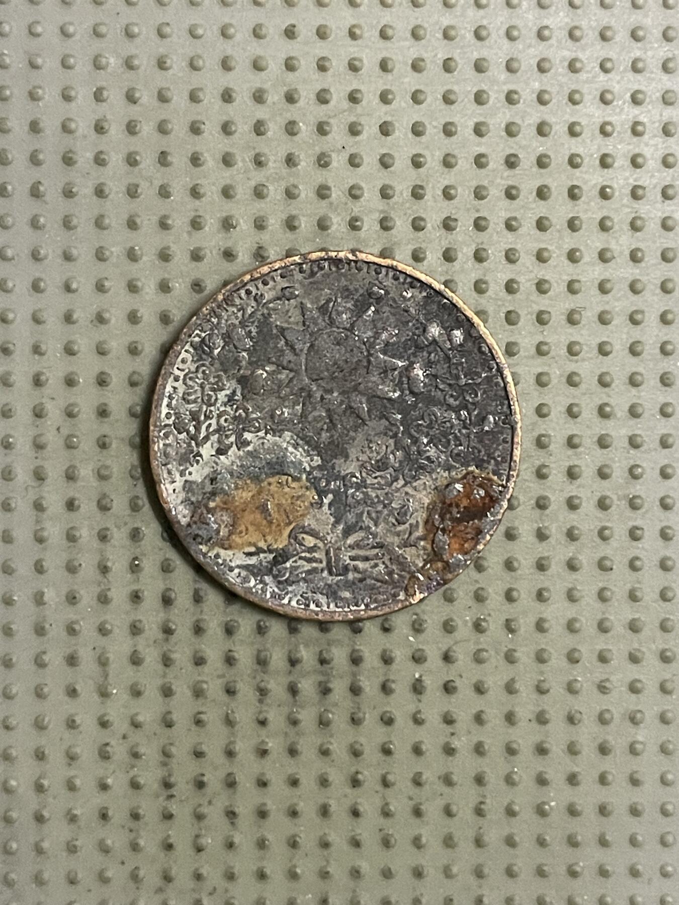 2026年第26场各国散币拍卖（总第176场）年前发货截止到11号 东三省一分自辨