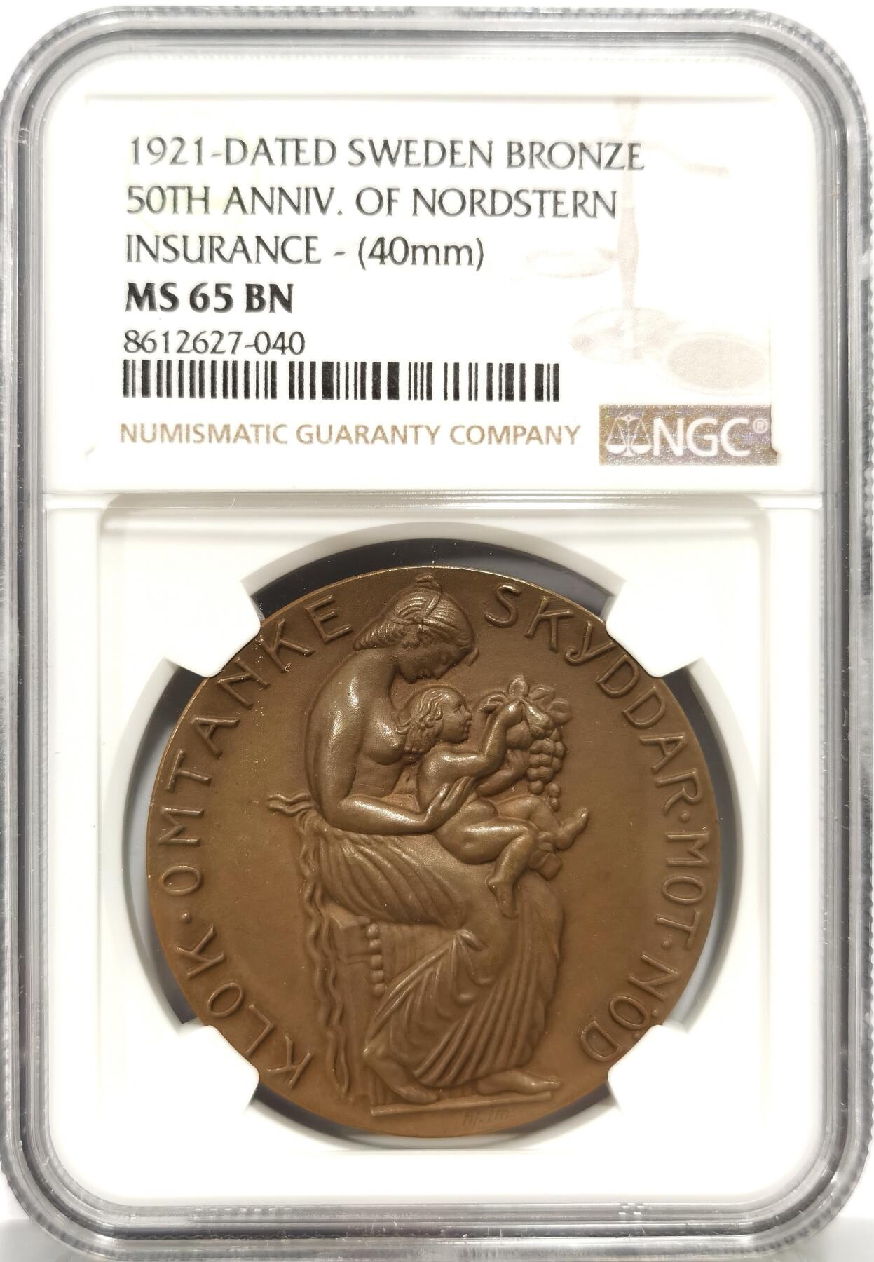 博洋堂蛇年收官专场暨第161期（全场包邮） NGC MS65BN 瑞典1921年Nordstern保险公司成立50周年纪念铜章，40mm，加厚盒