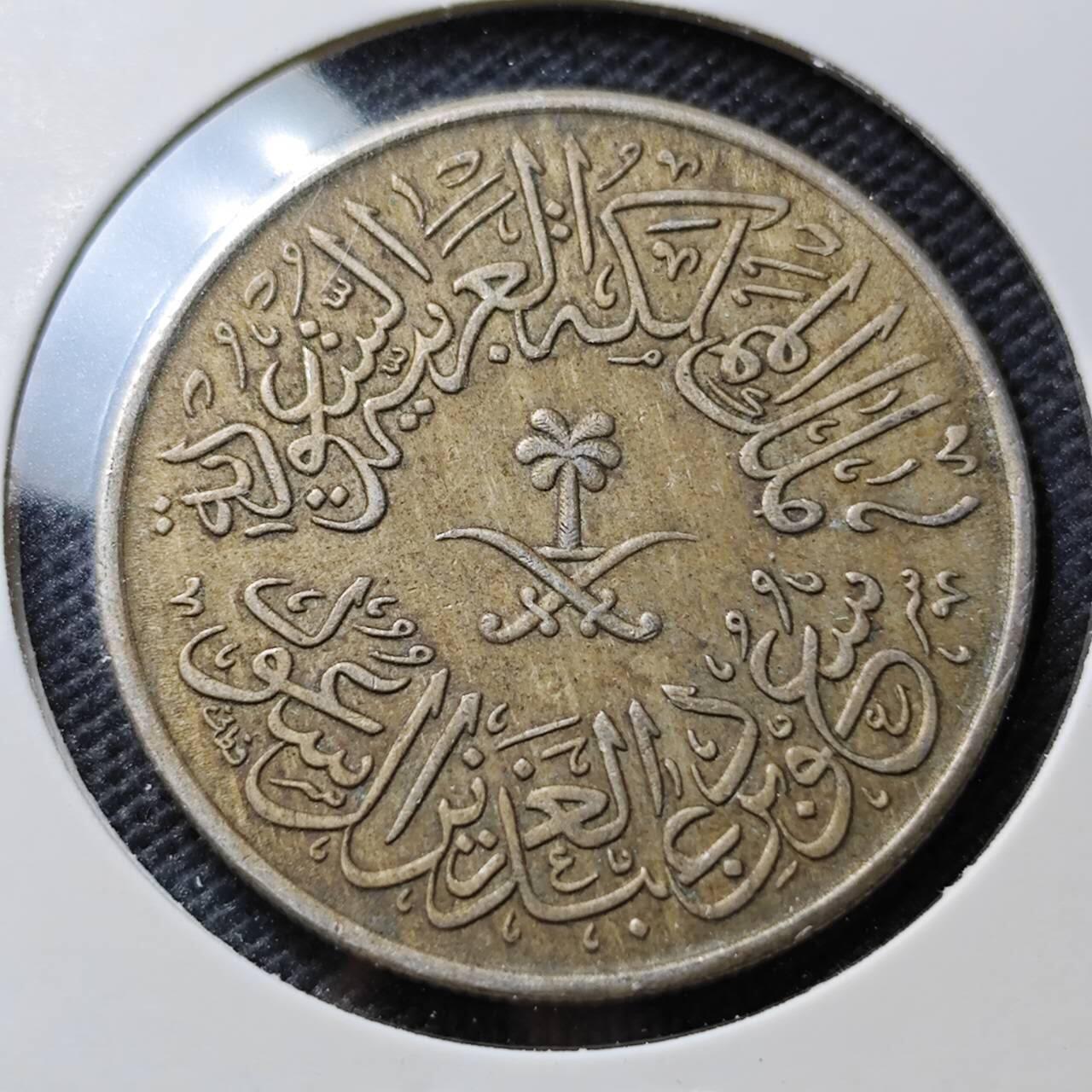 KK钱币收藏小铺  第395期  2月预留时间 周末发货