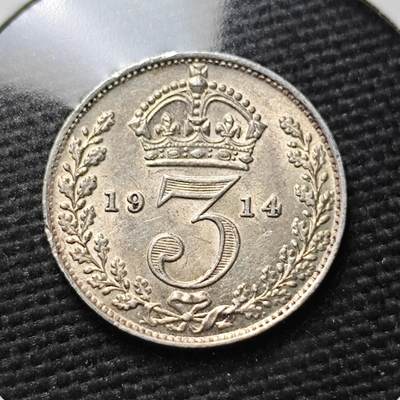 KK钱币收藏小铺  第399期  百期特拍（四拍之三）2月预留时间 周末发货 -  1914英国乔五3便士银币 深打好品