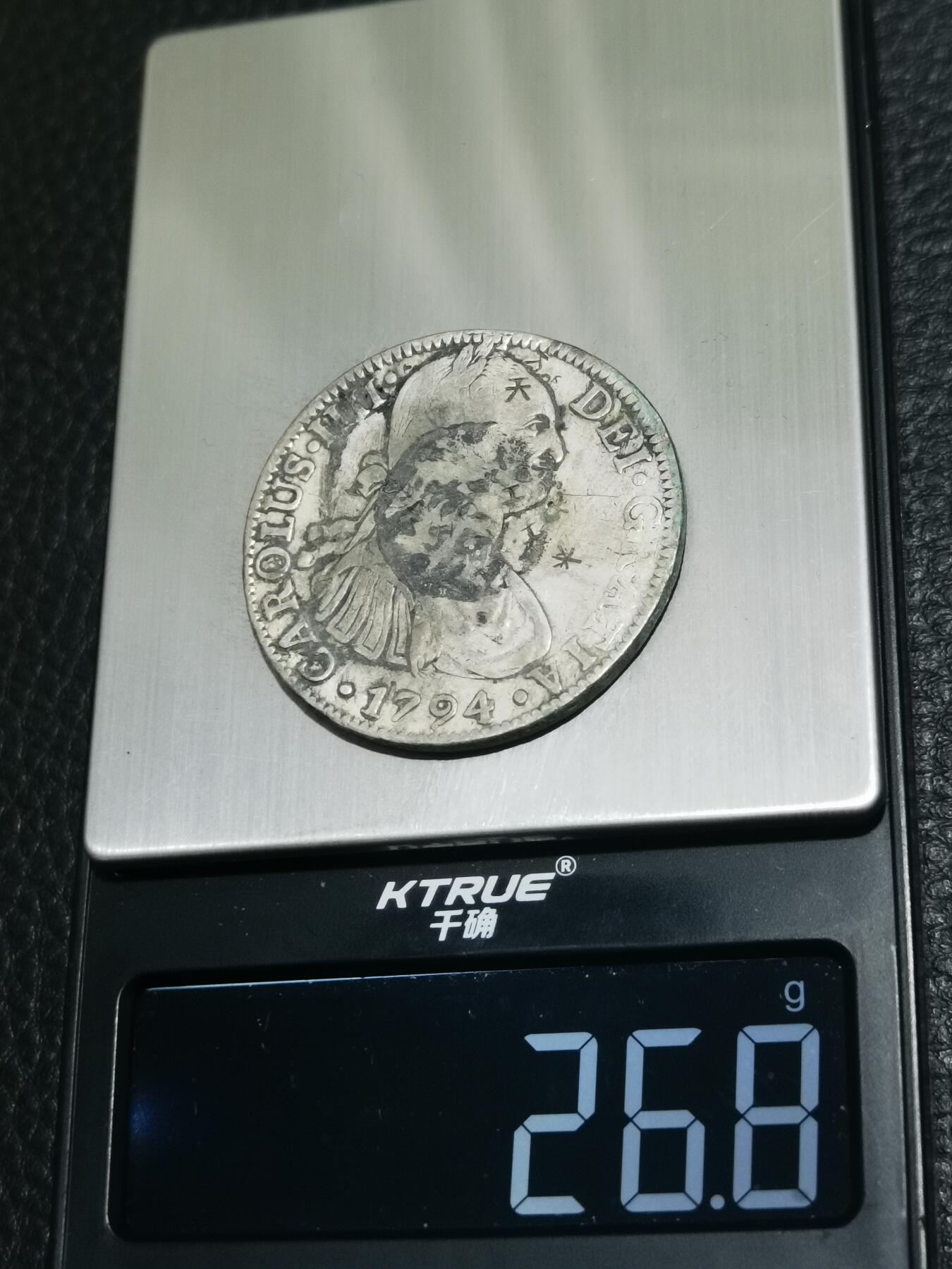 天下钱庄专场欢迎参拍 1794墨戳卡四老双柱银币