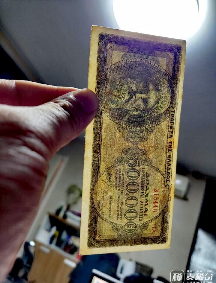 近全新希腊1944年50万德拉克马靓品纸币