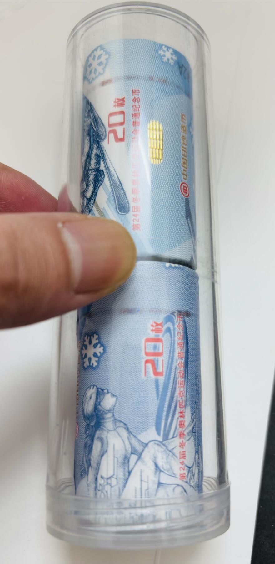 【金马踏春，泉马奔腾】2026 年新年贺岁场，（定于年初五接财神截拍）祝各位老板马到成功，马上有钱，愿岁岁平安喜乐顺遂 全新冬季奥运会 5 元一对，共 40 枚，送收纳桶