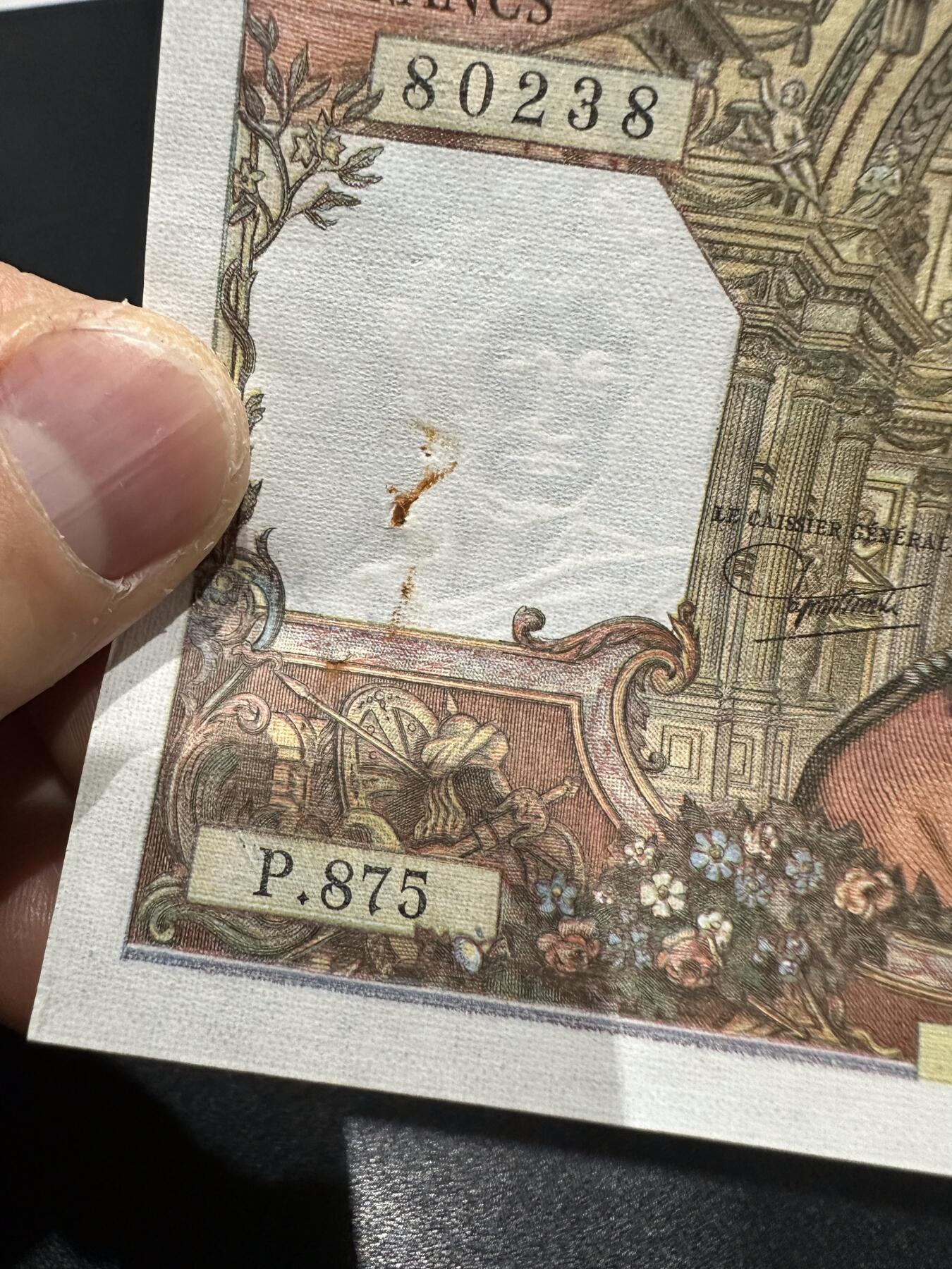 《外钞收藏家》第六百一十期（新年假期场/年后快递恢复正常再发货）（长期征集拍品、欢迎藏友们联系合作） 1975年法国100法郎 高乃依 非全新 品相如图