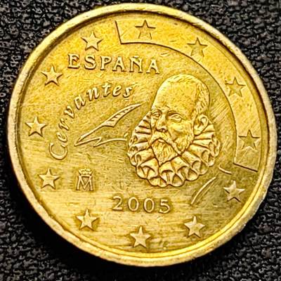 泉币菌-第186场- 小年快乐 精品福利场（本周五和之前的 2月14日发货） - 欧元 西班牙2005年10欧分铜币 作家塞万提斯·萨维德拉 19.75MM